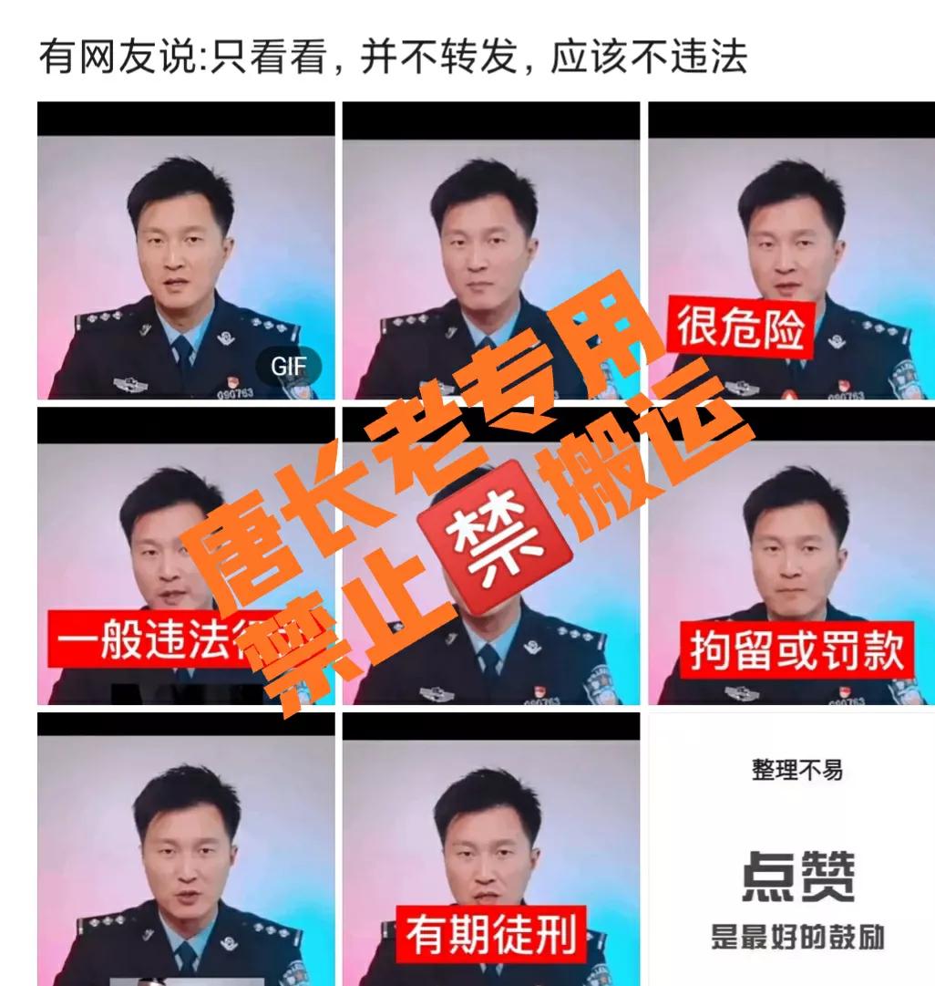 做自媒体那些人都不正常，包括我（生人勿近）