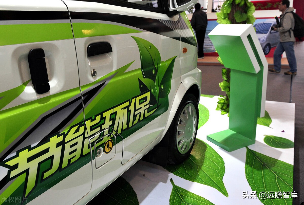 新能源车险专题研究：蓝海市场、踌躇前进