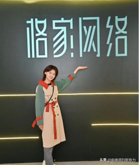 “希柔”青年创业者说：不服输的贵州女孩 以电商创业闯出一片天