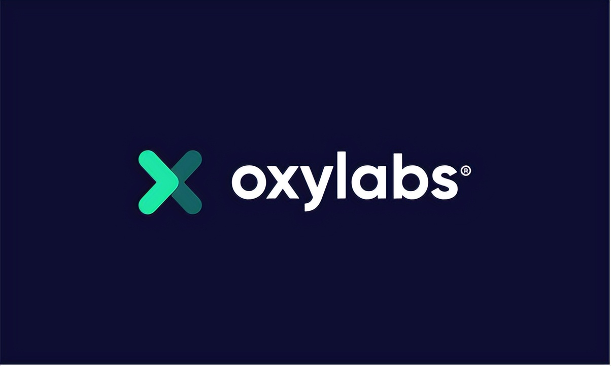 来自 Oxylabs 的建议：电子商务离不开网络抓取和大数据
