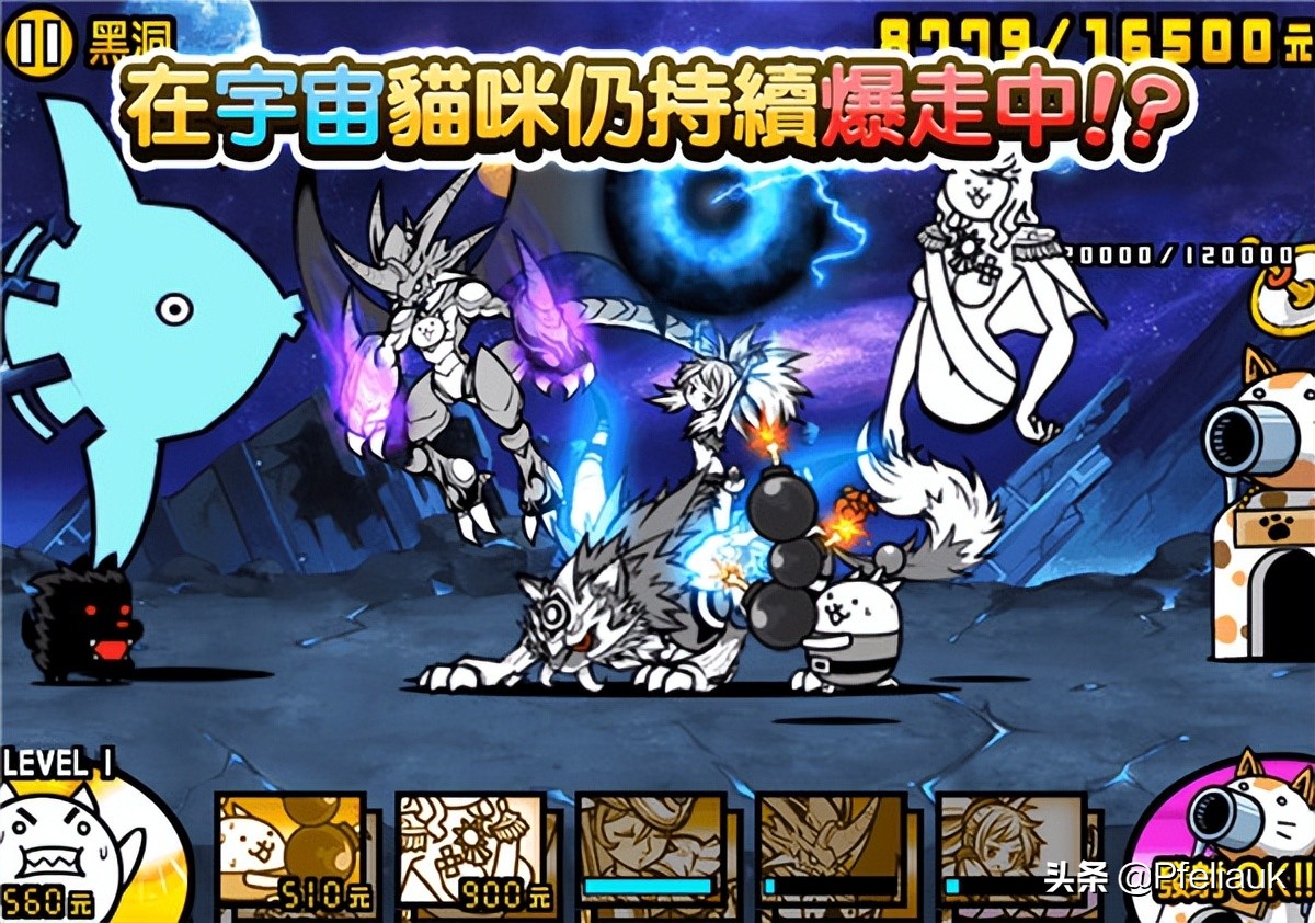 猫咪大战争dog版最新版