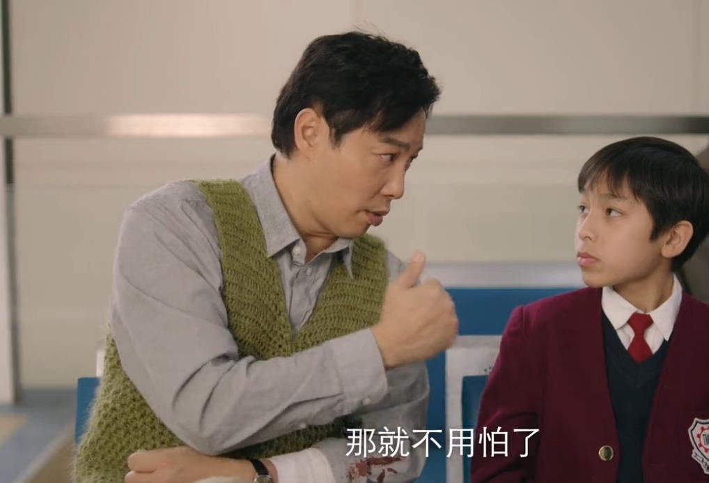 看了1集《狮子山下的故事》，我难掩兴奋，总算有部像样的港剧了