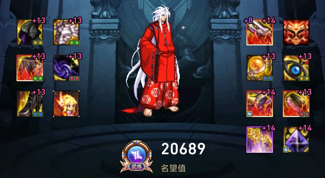 DNF全职业神话第25期：助手前10男机械神话搭配，干货分享