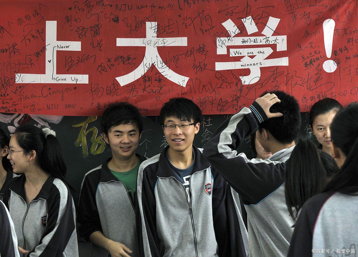 大学期间应该学会哪些技能？