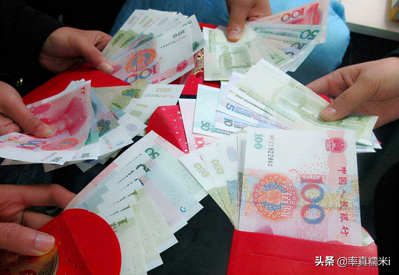 “高龄津贴”来了，今年年龄符合要求，能按月领钱，望周知