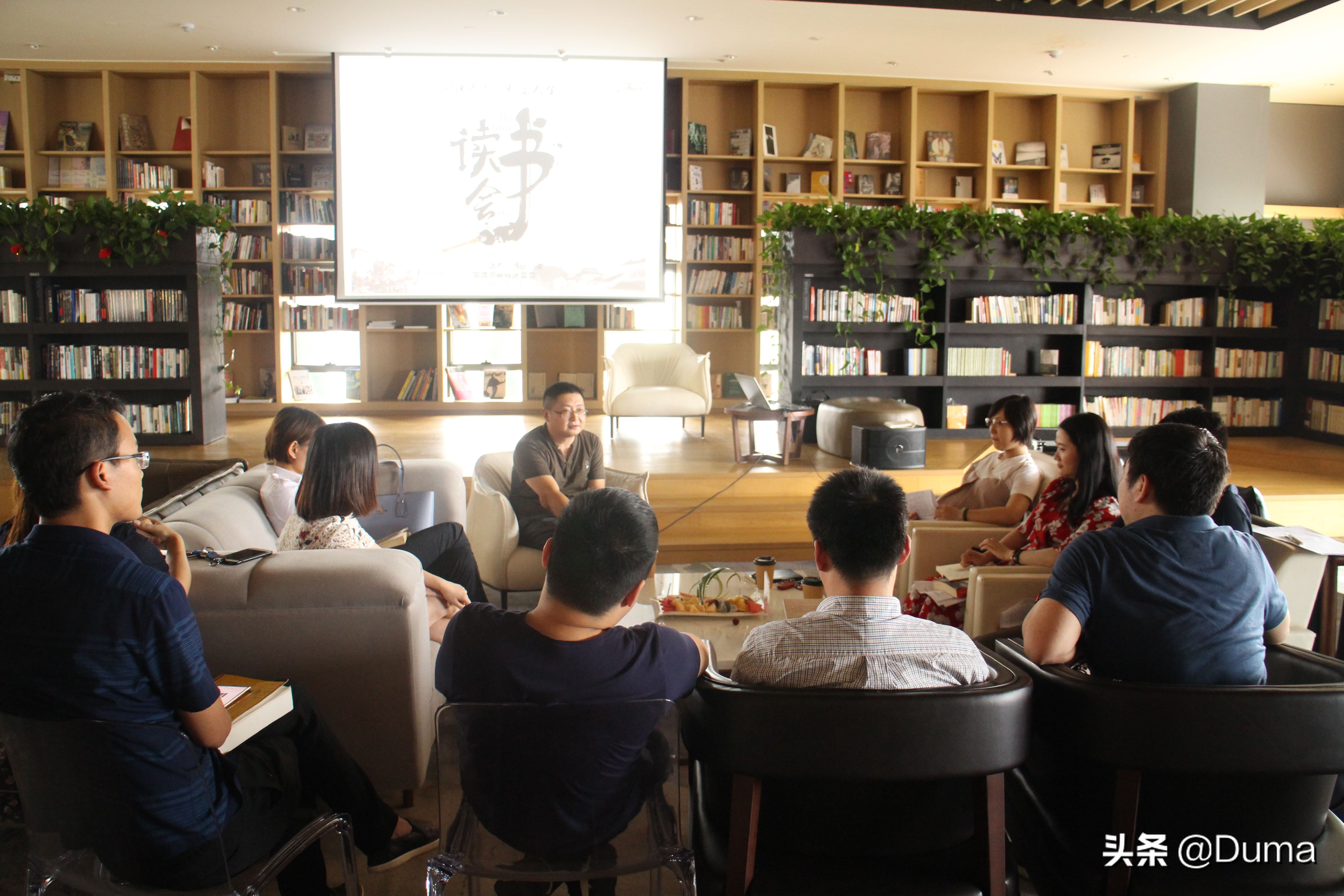 每周例会上，领导为大家分享了一篇快乐比知识更重要的文章，其中文章有一句好学