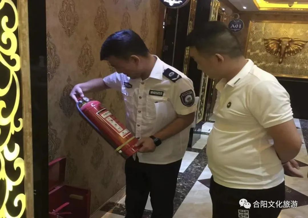 合陽縣文化市場綜合執(zhí)法大隊(duì)開展端午節(jié)假期文化市場疫情防控和安全生產(chǎn)專項(xiàng)檢查
