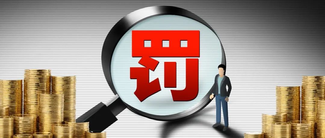 7月新規(guī)來了！跟生活息息相關(guān)