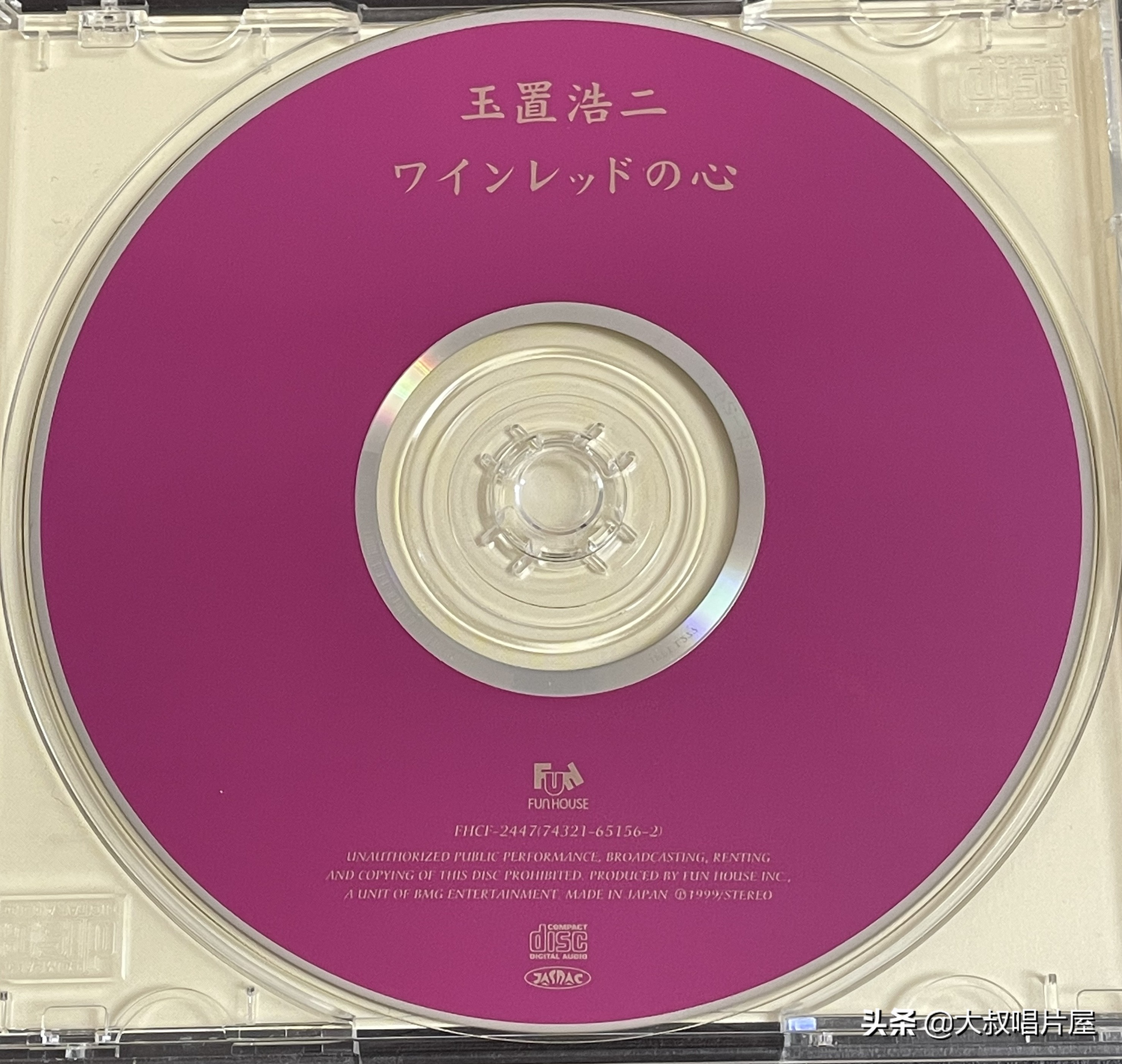 唱片分享第25期-最喜欢的日本男歌手