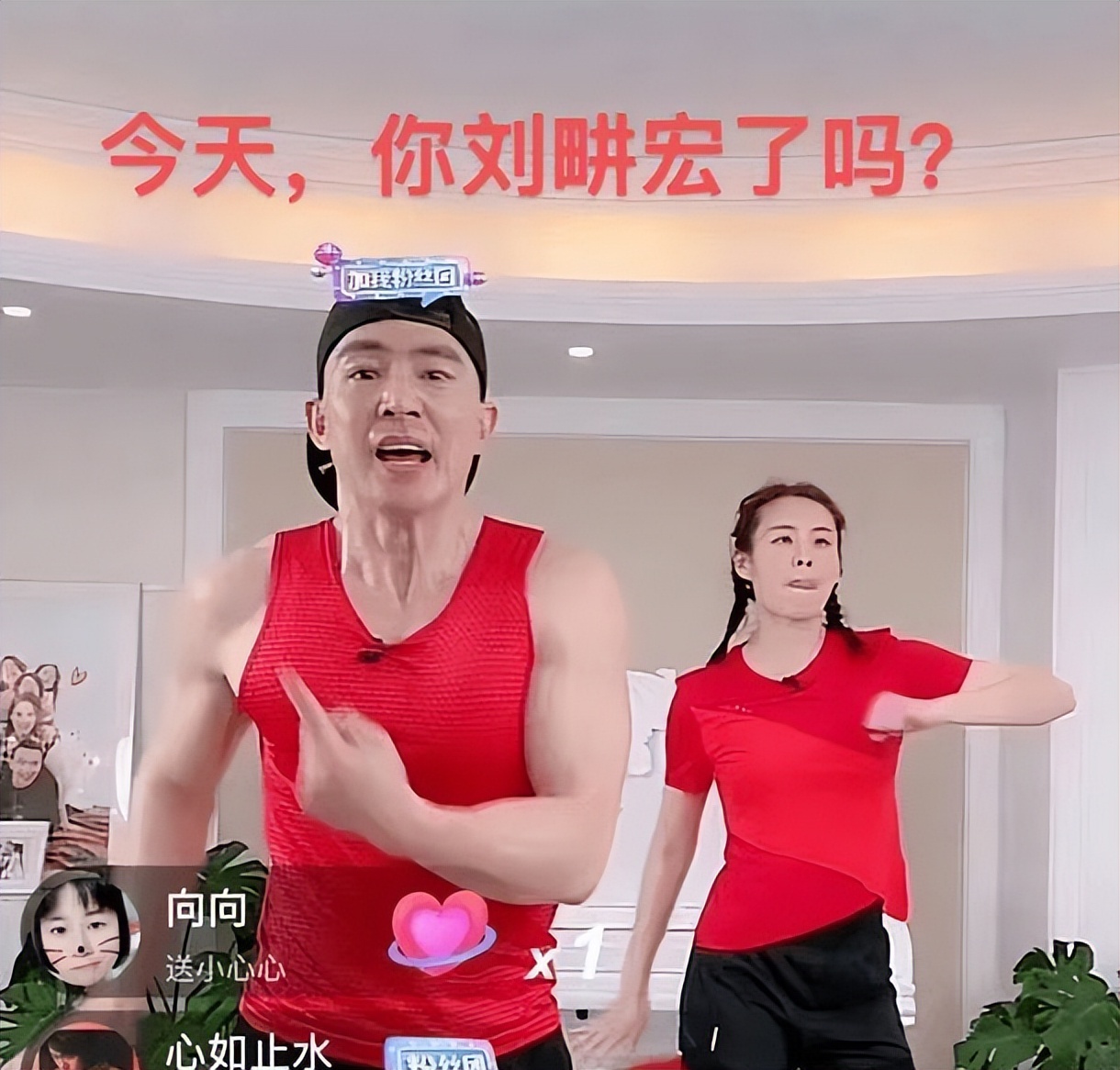 “东边不亮西边亮”，没想到6位过气明星，会用这些方式重回巅峰