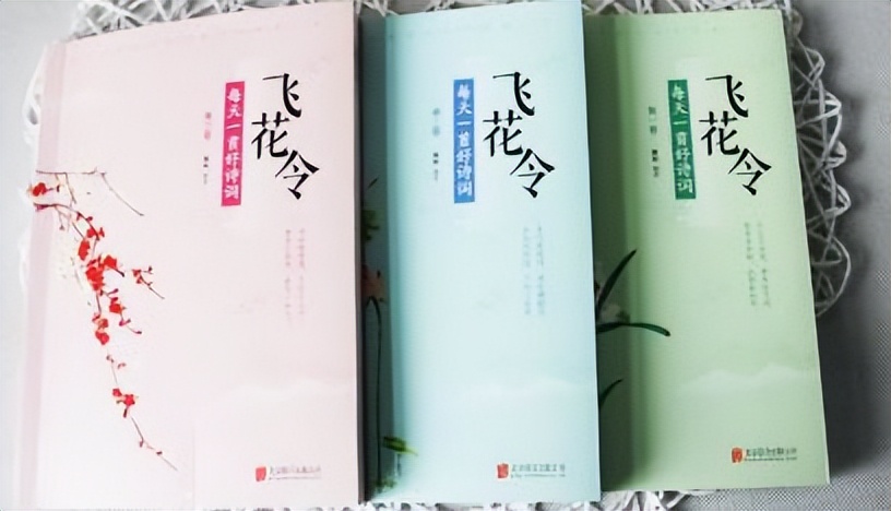 大语文时代，古诗词的重要性大增，激发孩子的阅读兴趣很关键