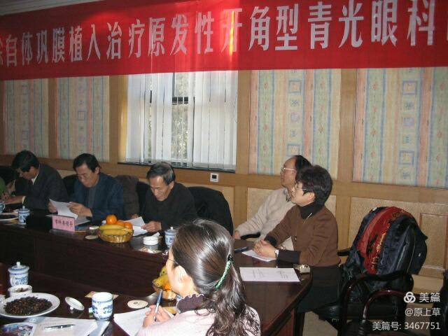 包头市卫生局,包头市卫生局电话