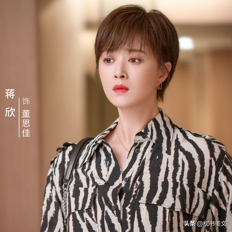 《我们的婚姻》：女人结婚后就变成了奴隶，但男人要使她成为王后
