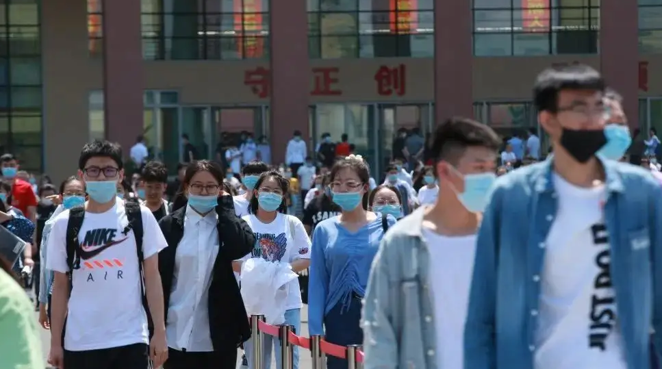 中国大学共有8大等级，普通学生能考进第四级，已经算学霸了