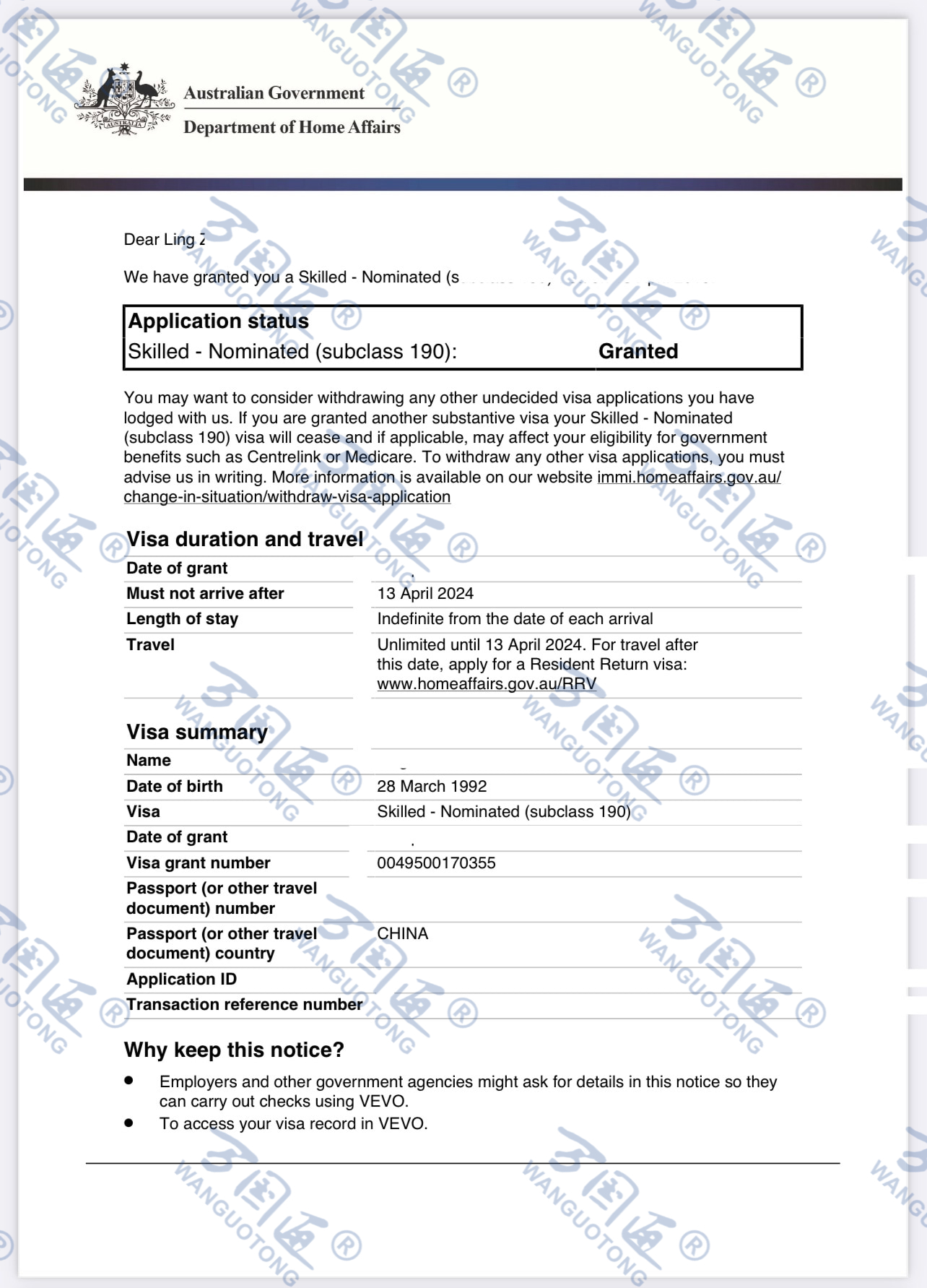 澳洲主流移民渠道大公开，给自己和家人多一种选择