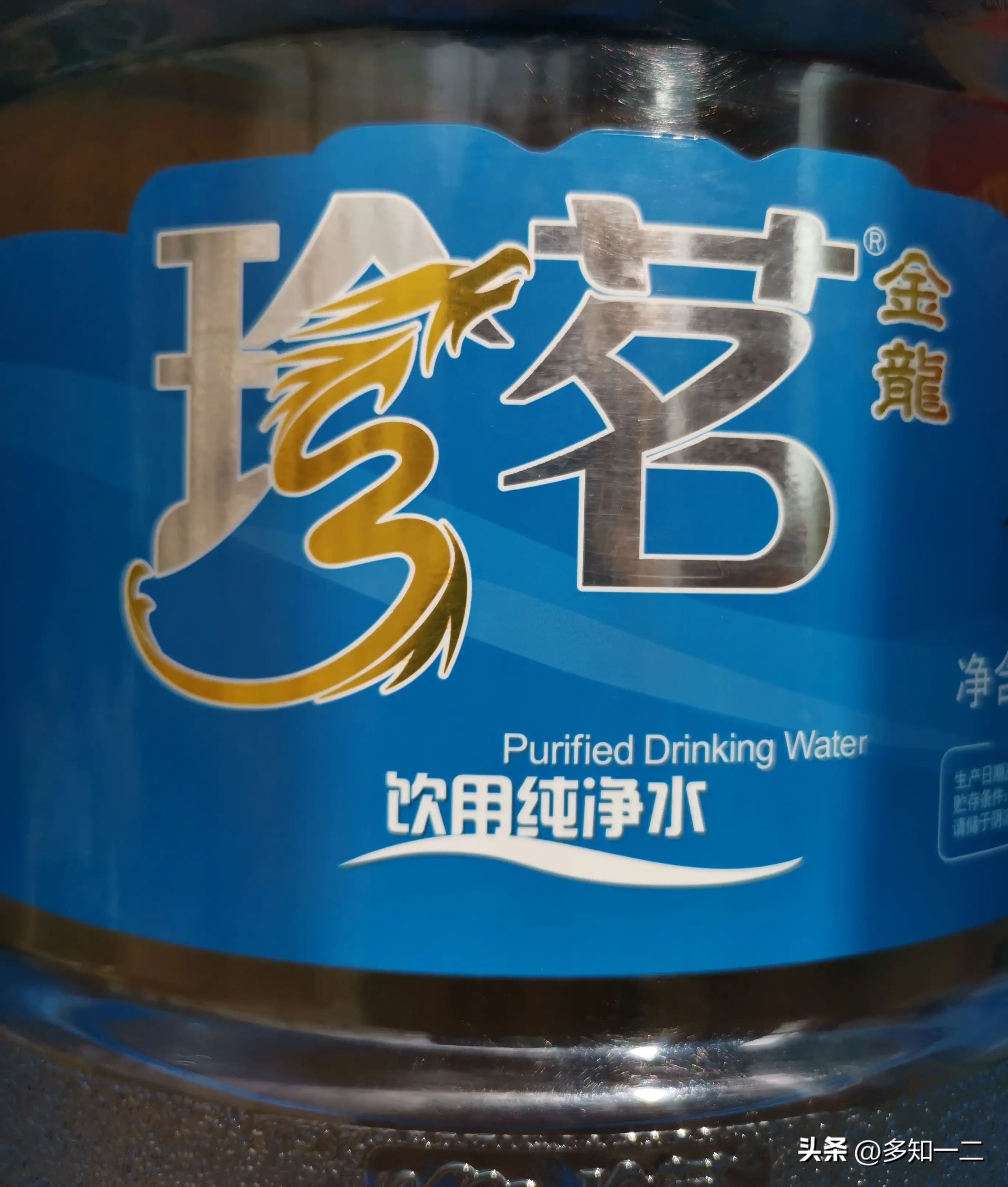 昨夜下了一夜的雨(昨夜)