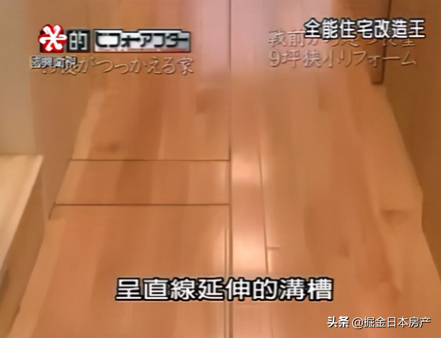 《梦想改造家》翻车？看了这个节目才知道家装天花板在哪