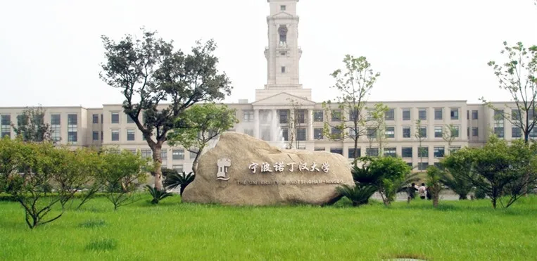 学费最高的七所大学，报考前要了解（学思行高考志愿填报河北）