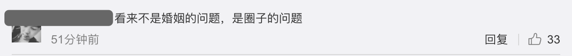发现华点！黄晓明baby离婚，7年前参加婚礼的明星嘉宾已分了6对