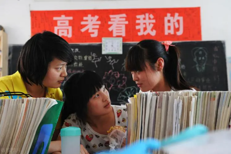 高考小学题（40年前的高考很难）