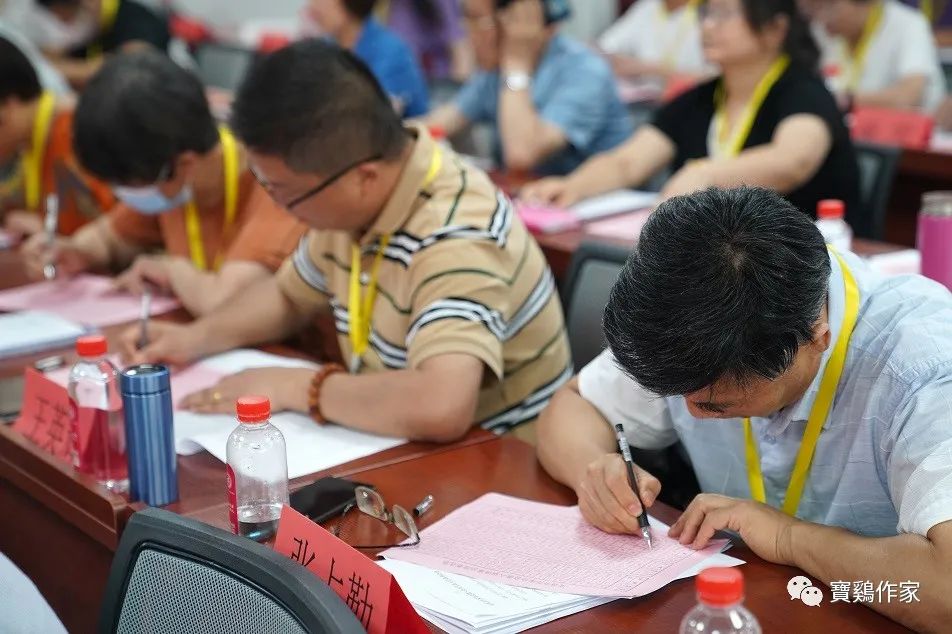 宝鸡市作家协会召开第六次会员代表大会