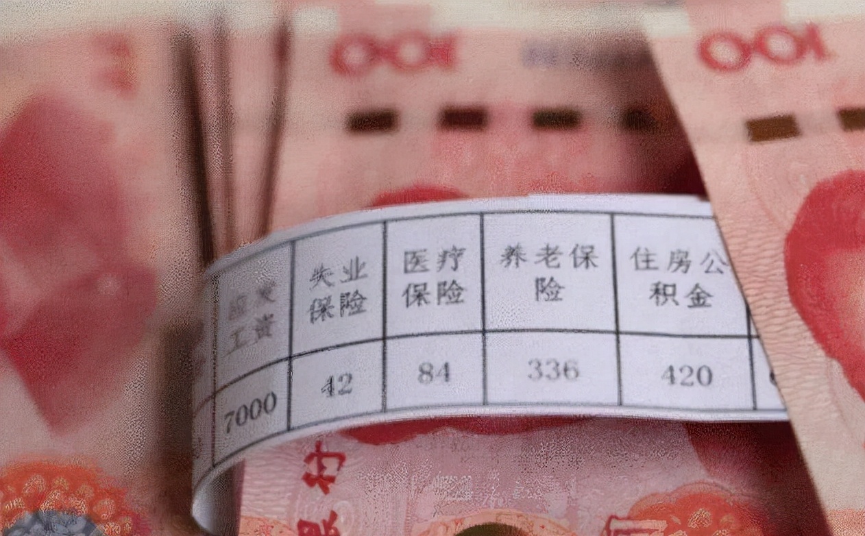 “處級公務員”退休工資有多少？工齡達到40年，有希望拿這個數