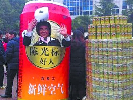 曾经高调捐款20亿，却被曝出接连造假，陈光标是真慈善还是假作秀