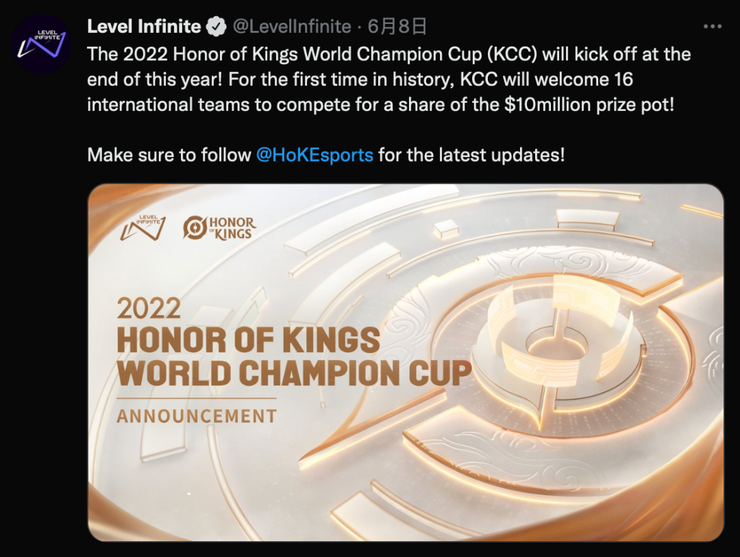 《Honor of Kings》官宣！王者加码出海 海外MOBA市场迎来中国冠军