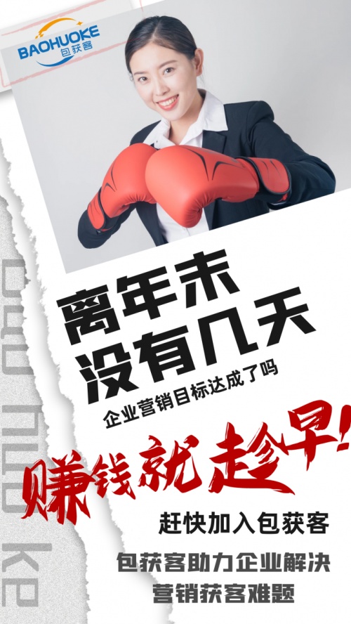 中小企业运营推广难吗？网站代运营你需要了解下