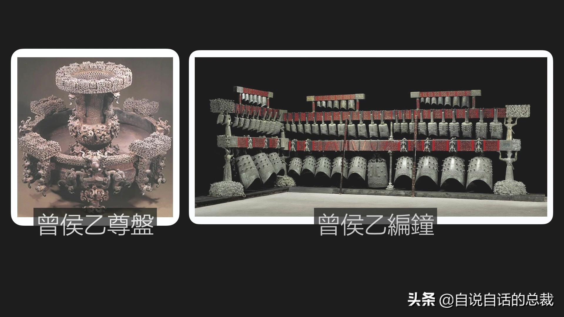 为什么兵马俑会涂装蓝色超导材料？竟然读出不可思议的黑科技故事