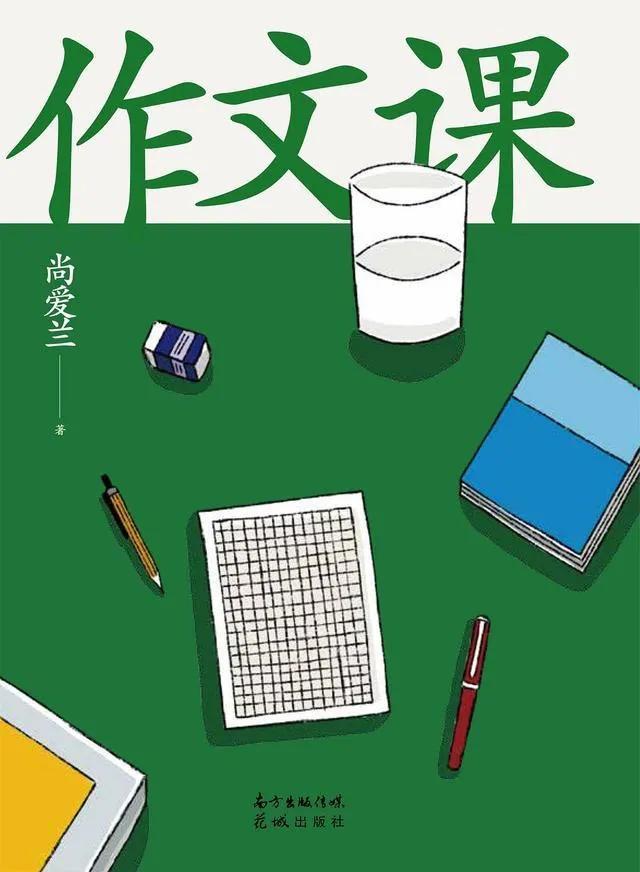 如何把句子写具体：小学生作文提升技巧