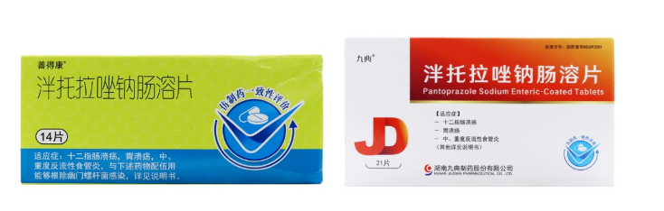 都正业务丨难！！！高变异药物BE难点如何解？