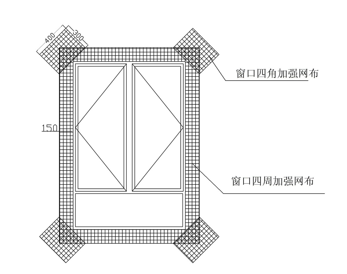 ××首府外墙装饰施工方案