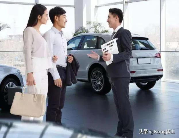 “贷款买车”和“全款买车”的区别？算笔账你就清楚了
