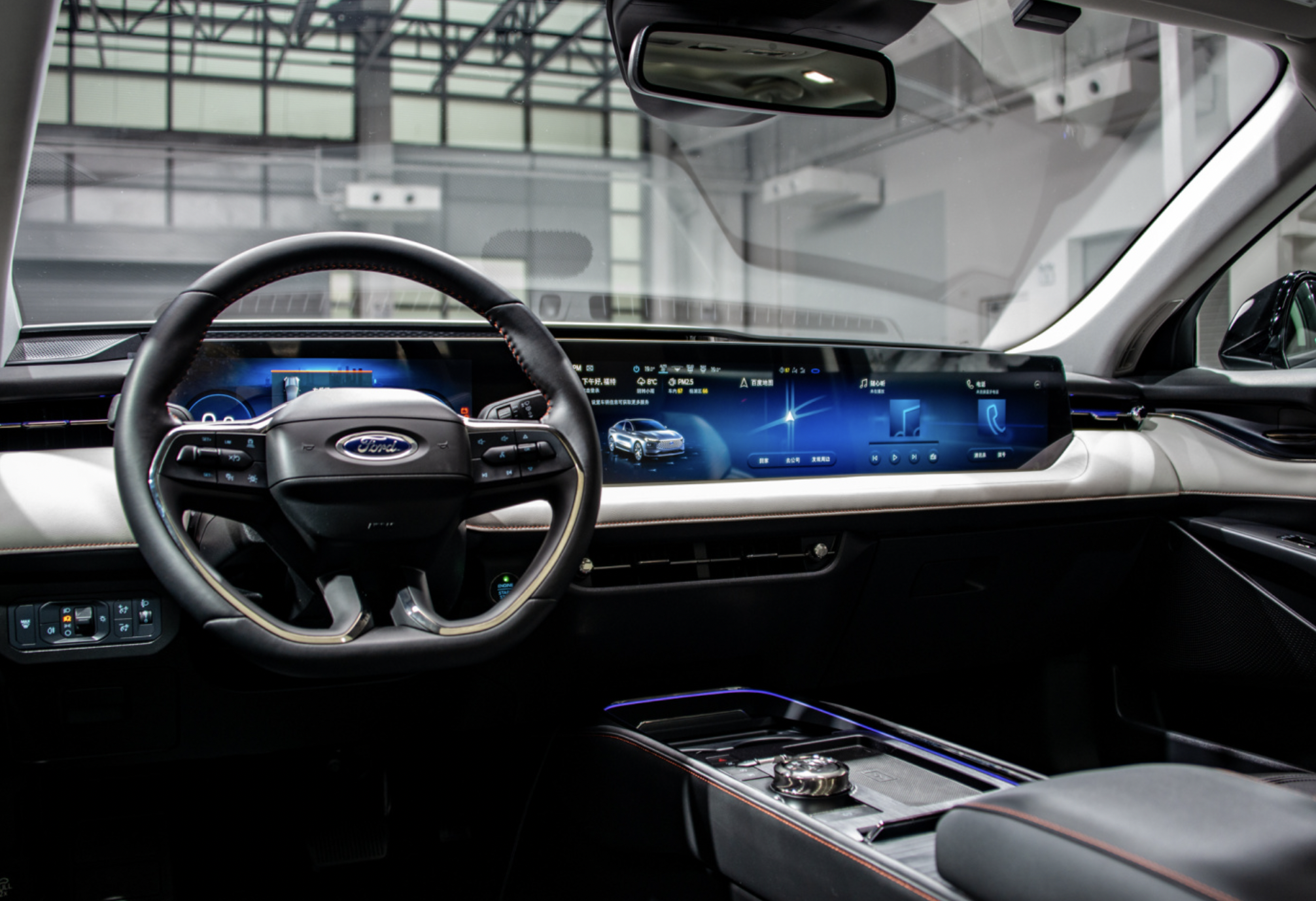 新款福特蒙迪欧内饰曝光,直接让bba低头?