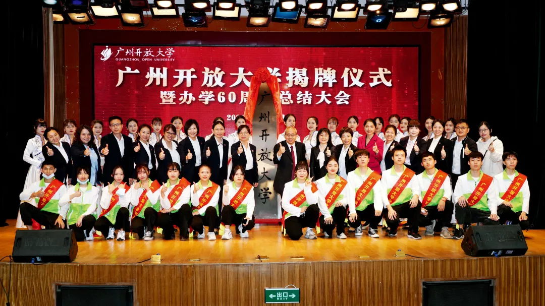 开大人&开大情丨广州开大的故事与温情
