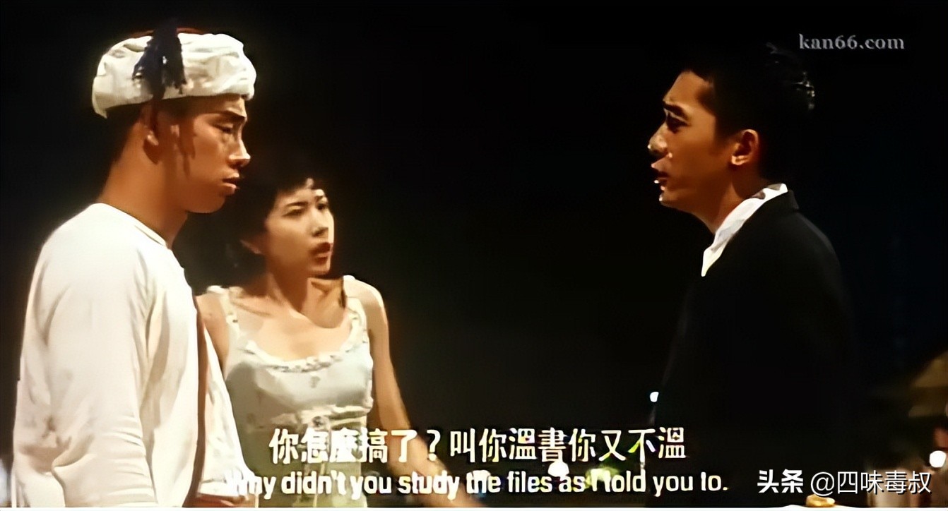 救世神棍：两代“韦小宝”的旷世奇遇