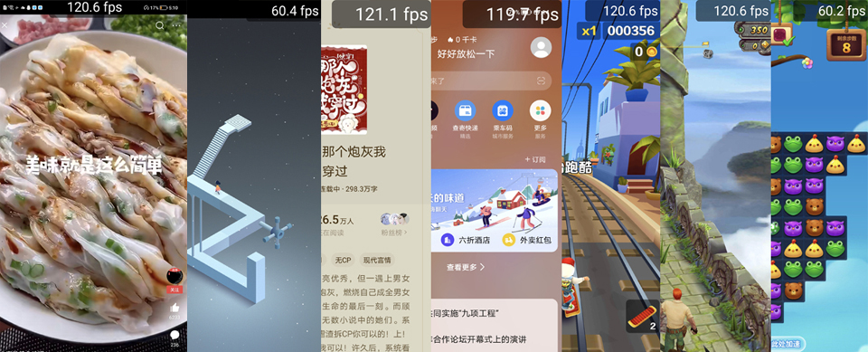 首发骁龙778G+，王者荣耀120帧，荣耀60 Pro手机详测