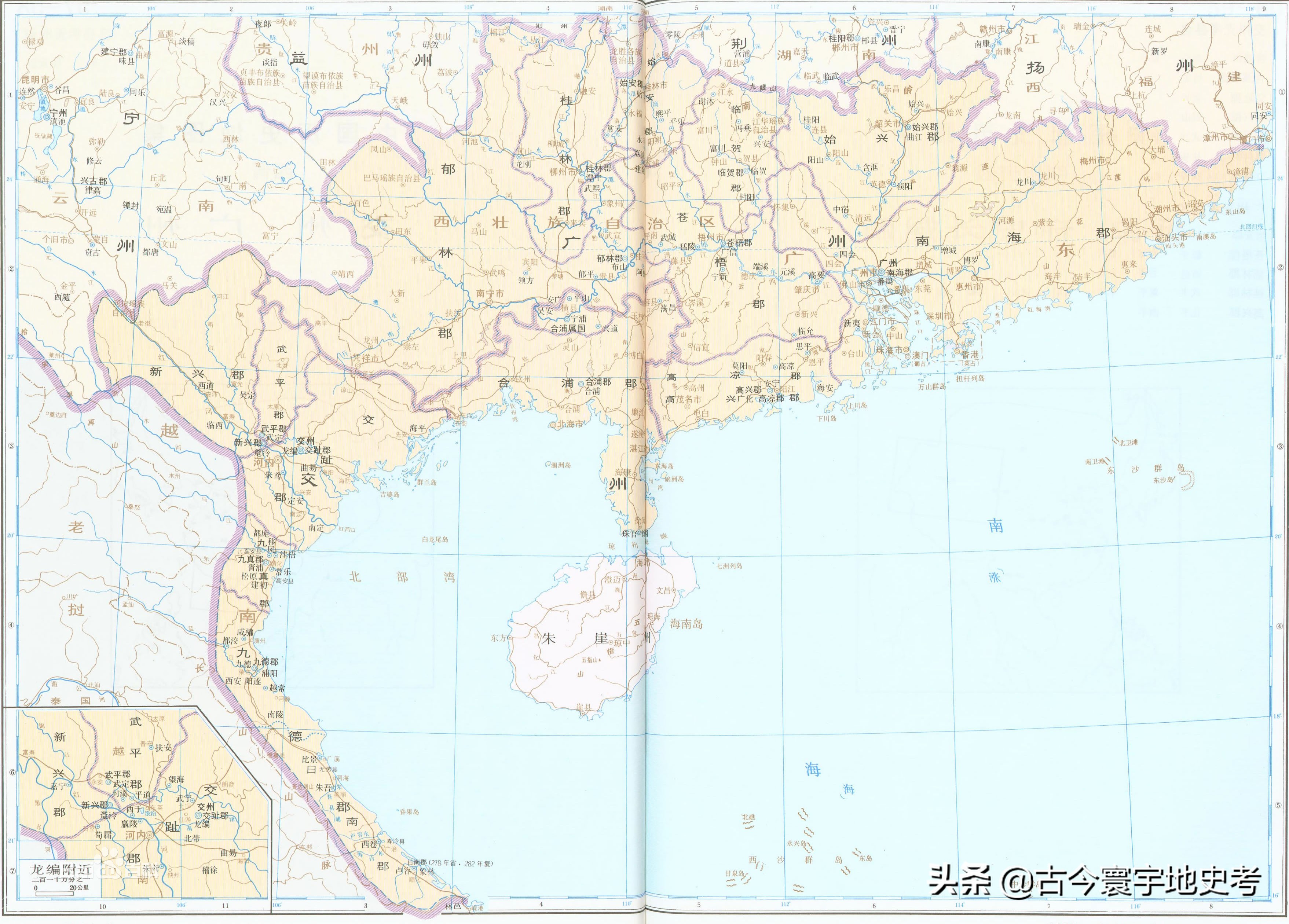 西晋地图(晋朝地方区划地图)