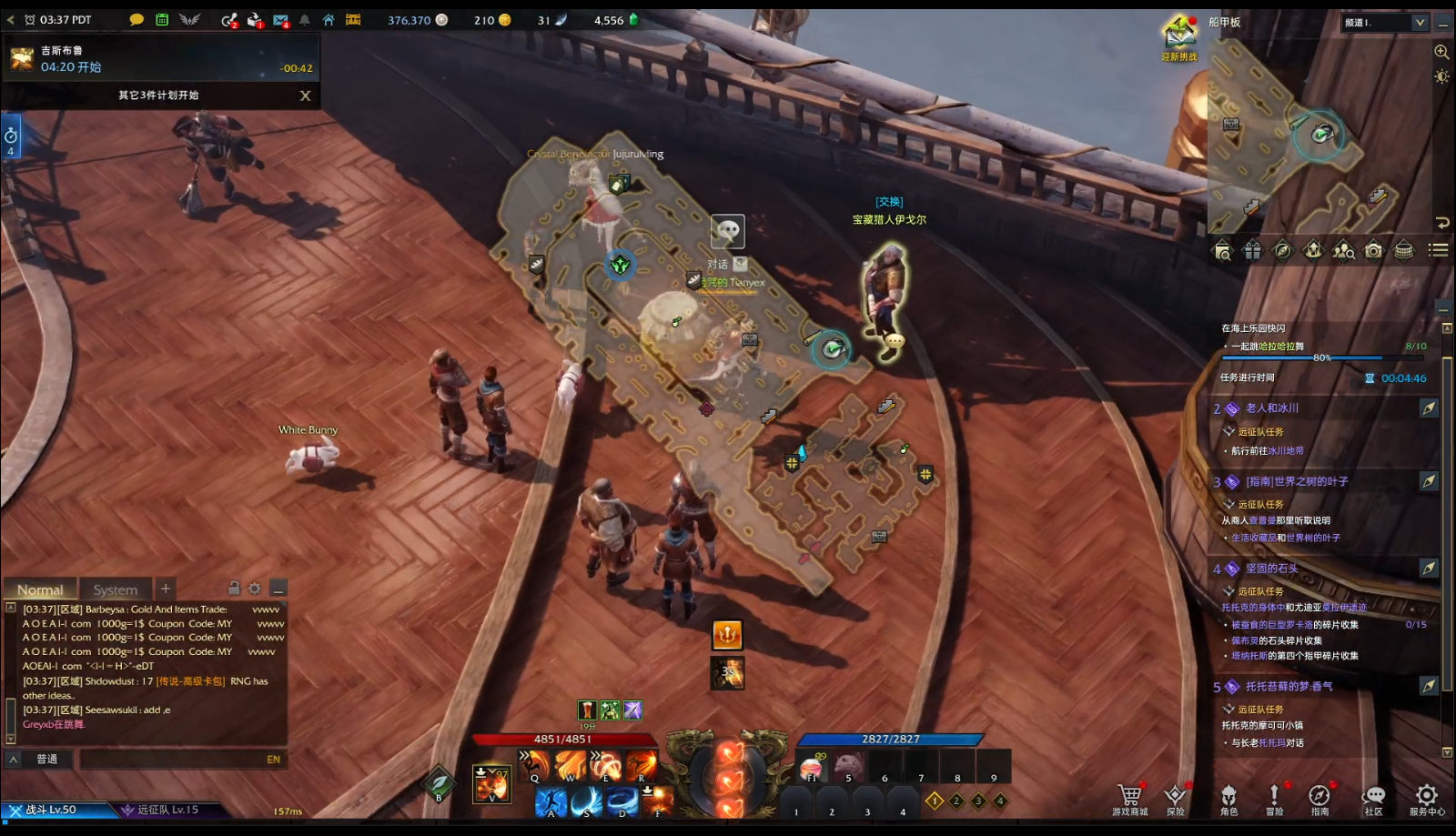 失落的方舟：T1跑岛(巨量装备强化材料随便拿)