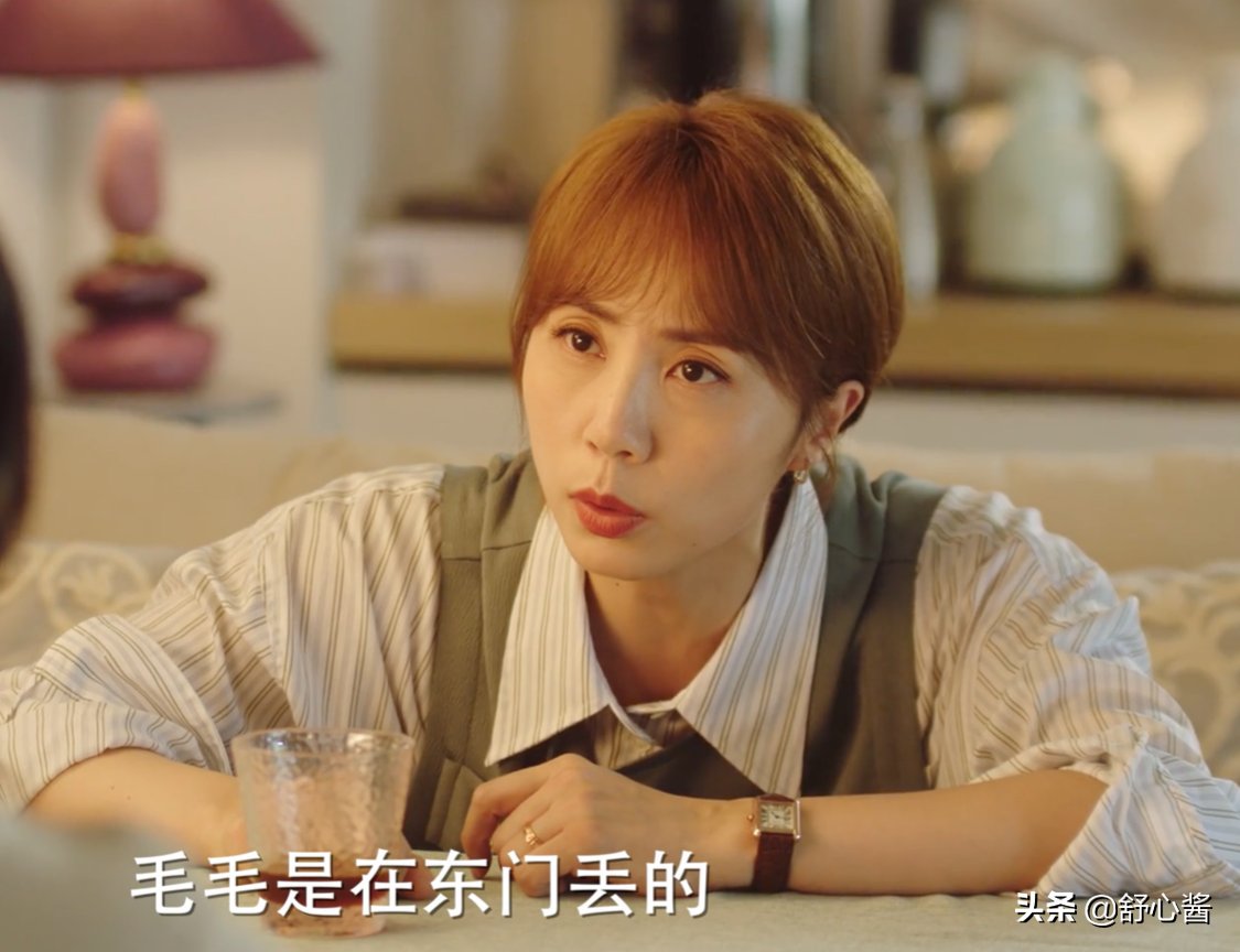 《妻子的选择》上线，极品渣男，又多一位？