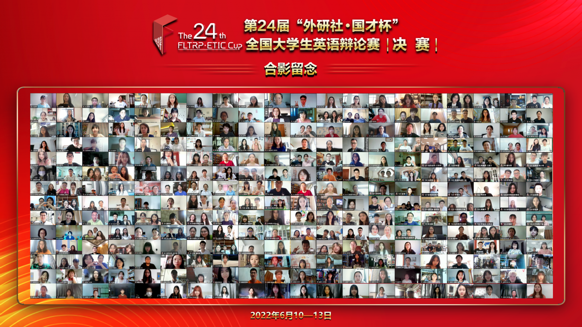 多项全球、全国竞赛结果接连公布，电子科技大学包揽总冠军、最高奖！