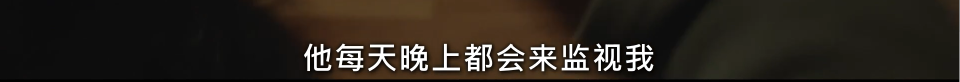 9.1飙升9.3！收视破纪录，今年最强黑马来了