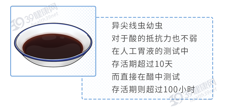 生腌海鲜：冒生命危险也要吃的“潮汕毒药”，到底有多“脏”？