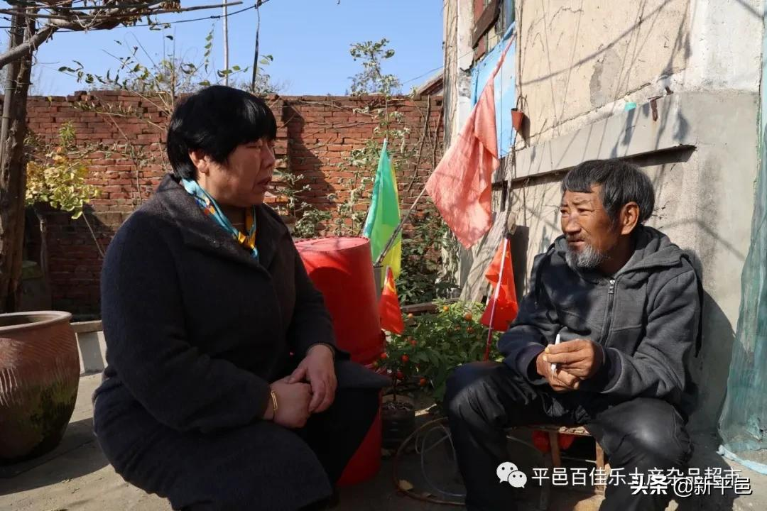 “百佳乐土产杯”征文之五：二十四年风和雨 一起走过公益路—平邑百佳乐土产杂品超市公益活动回顾 张学超/文