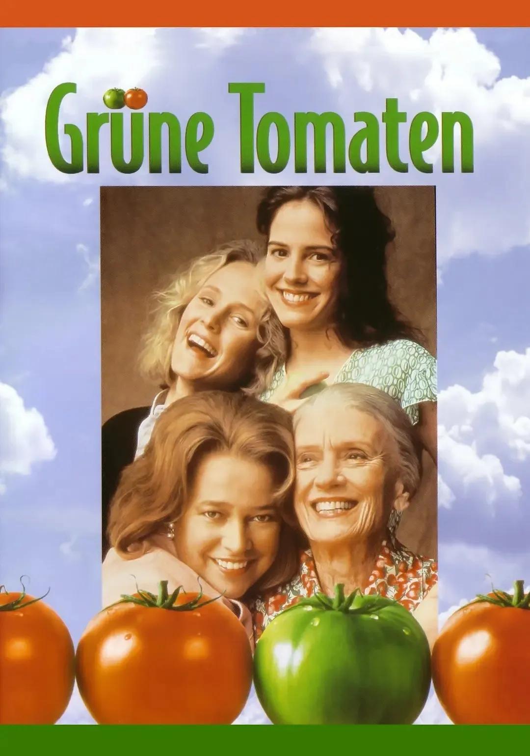 一部上世纪电影，讲述着女性之间温暖有力的感情能超越一切