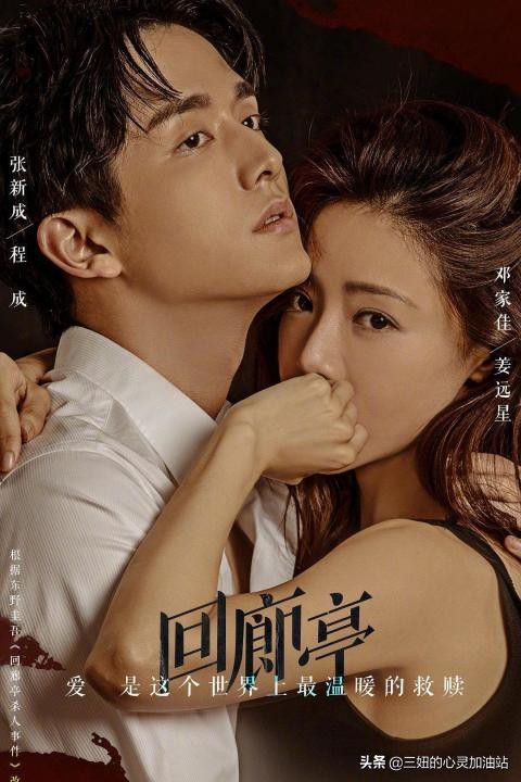 2022五部待上映悬疑电影，来看看你最期待哪一部？