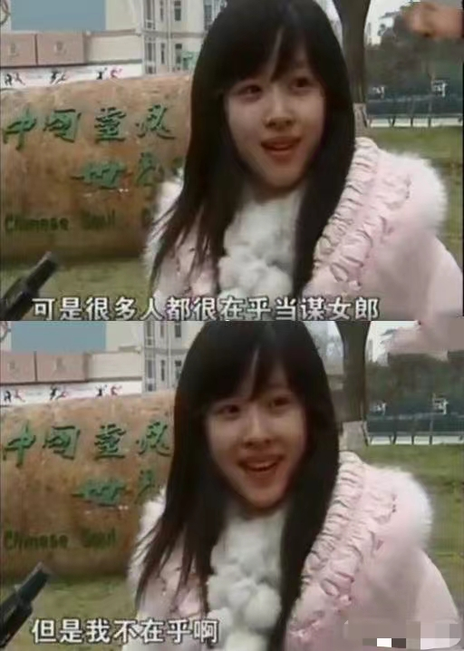 清纯校花误入名利场，会发生什么？是完成阶级跳越还是沦为三线？