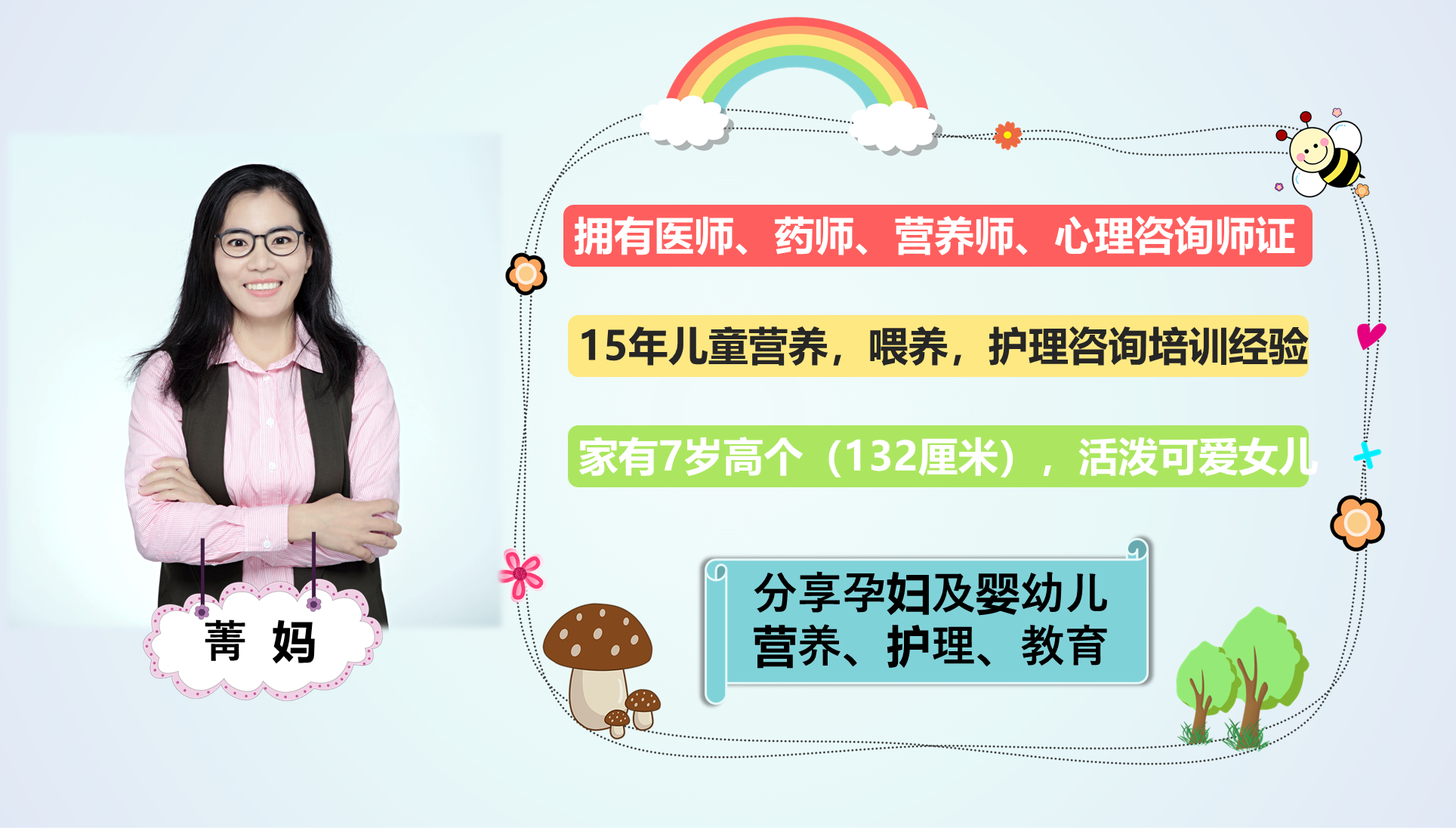 宝宝吃得饱比纯母乳更重要！5个信号说明母乳不足，妈妈要警惕