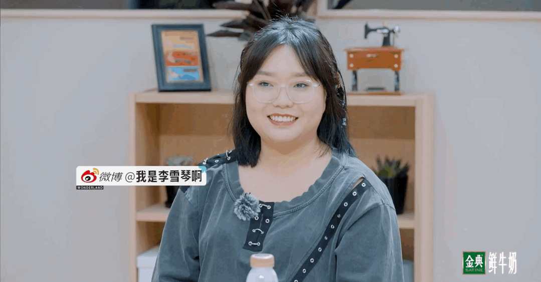 宋丹丹好心办坏事，被新人“打脸教做人”，进来学如何跟长辈社交